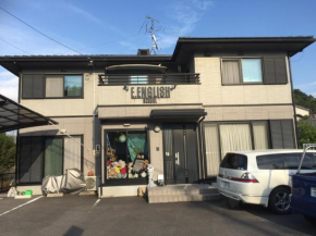 E.English Guest House